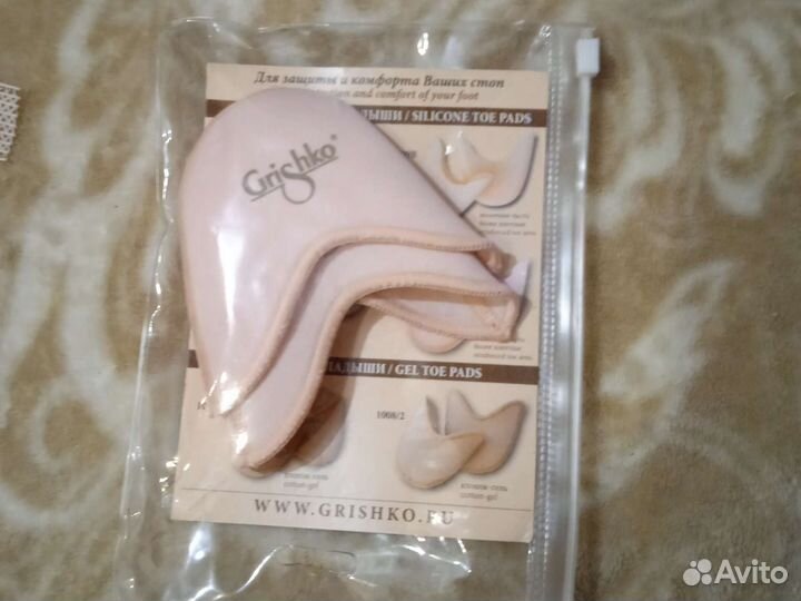 Вкладыши для пуант