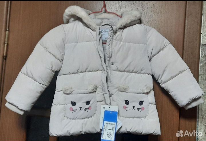 Курточка для девочки 92