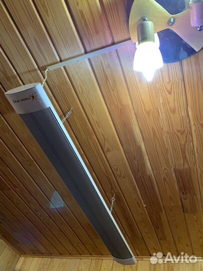 Обогреватель инфракрасный электрический Пион