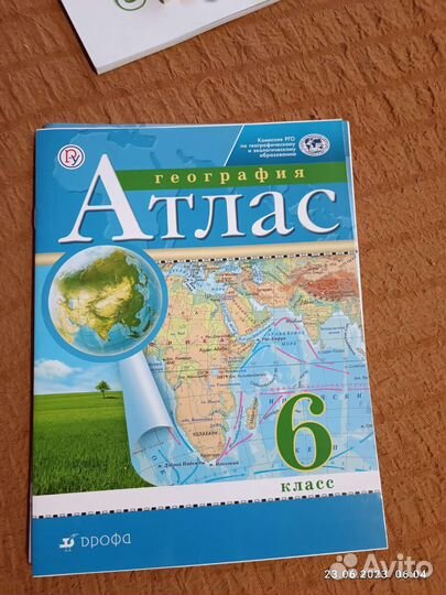 Рабочие тетради 6 класс