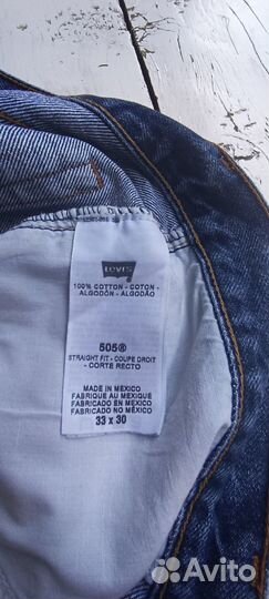 Джинсовые шорты levis