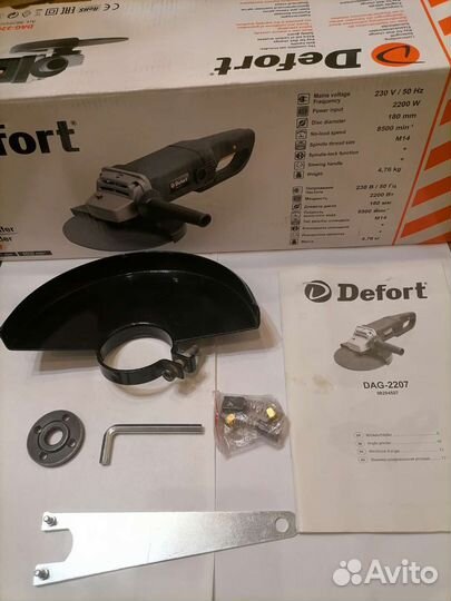 Запчасти от ушм 180 мм (Defort Dag-2207)