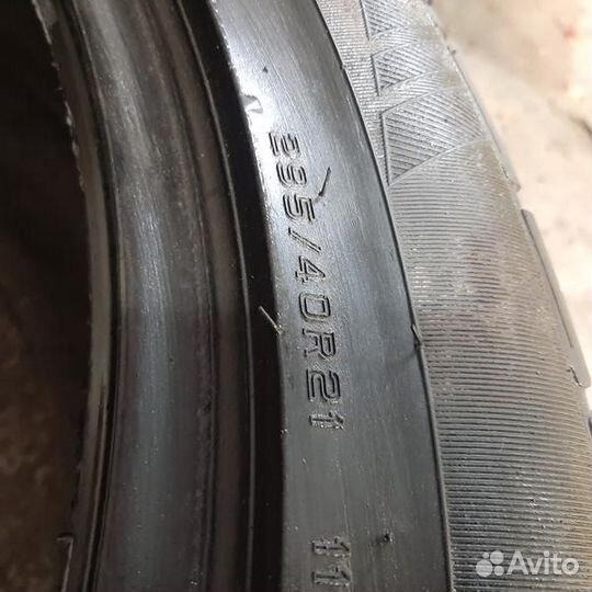 Hifly Vigorous HP801 295/40 R21