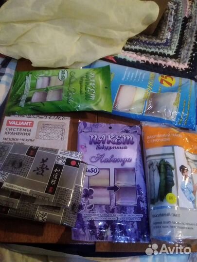 Вакуумные пакеты для одежды 9 шт