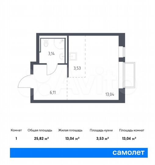Квартира-студия, 25,8 м², 2/17 эт.