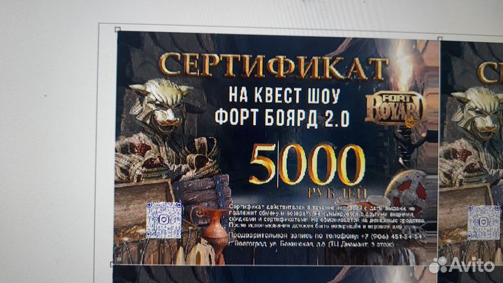 Листовки, визитки, бланки, журналы, объявления