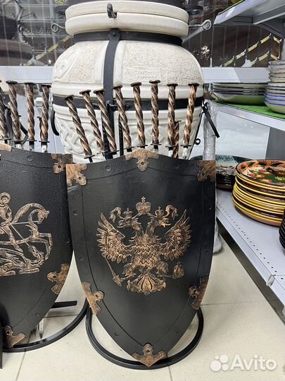 Шампурница щит