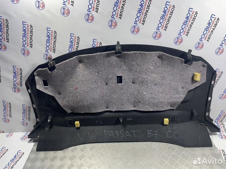 Полка задняя Volkswagen Passat CC