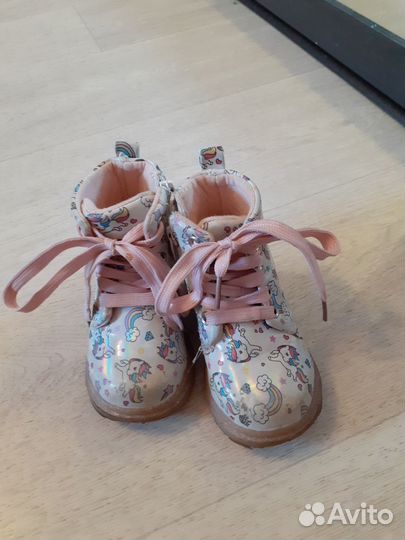 Ботинки демисезонные