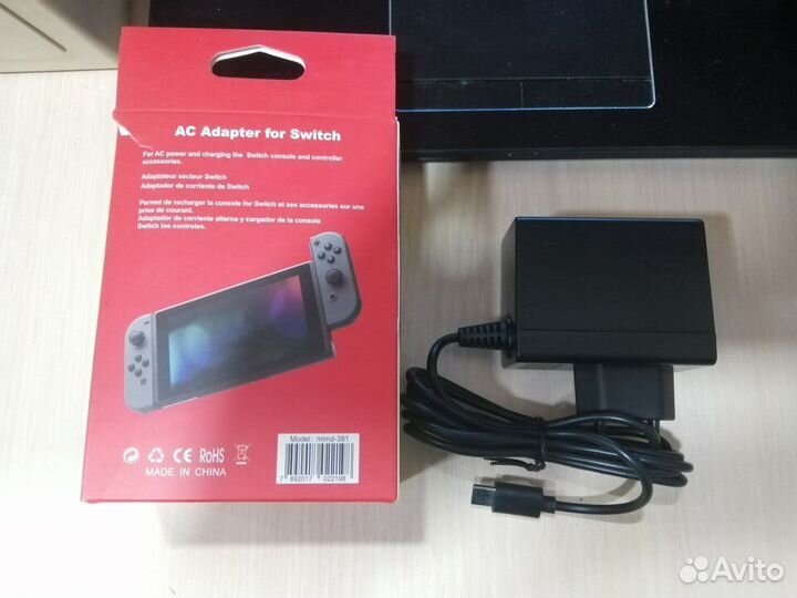 Switch AC Adapter 5v 2.5a
