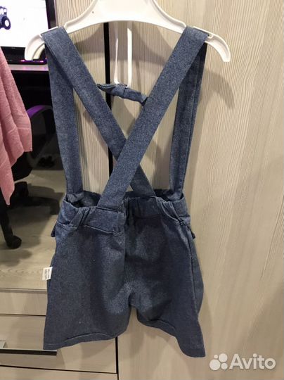 Костюм для праздника