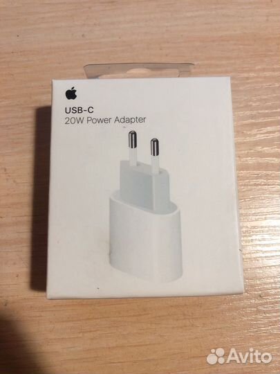 Зарядное устройство apple