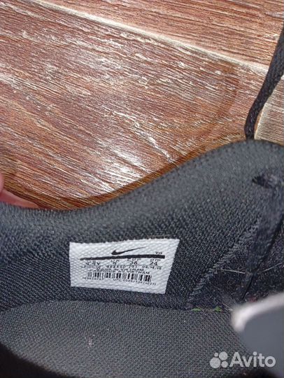 Сороконожки nike