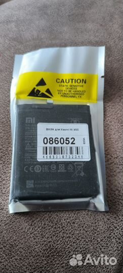Аккумулятор батарея для Xiaomi mi 9se