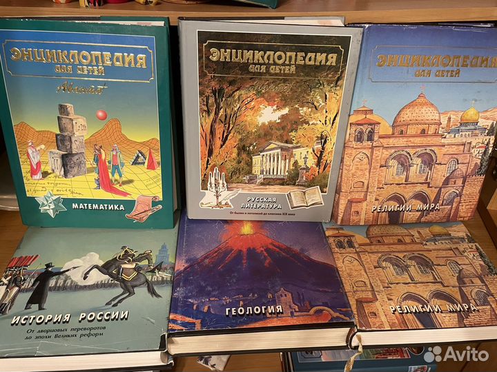 Энциклопедия аванта разные диски dvd + мифы