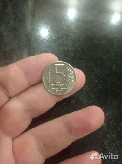 Монета 1991 года лмд