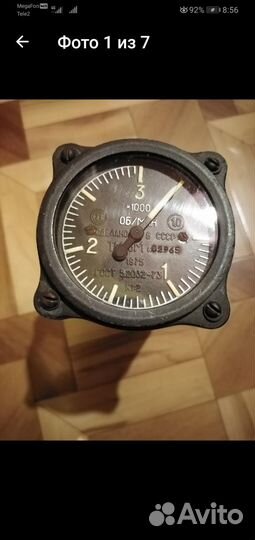 Циферблат манометр