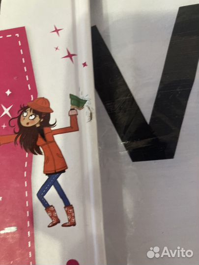 Книги разные