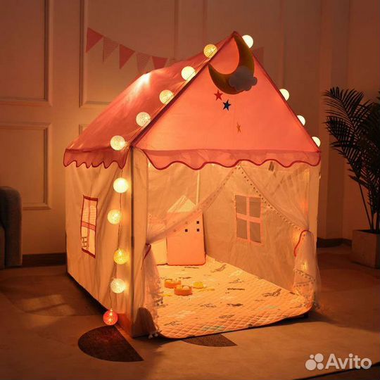 Палатка домик для детей