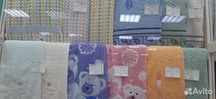 Полотенце махровое