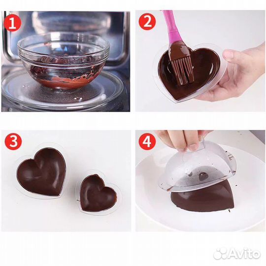 Форма сердце пластиковая для шоколада