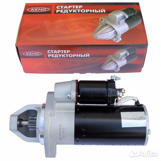 Стартер дв. 511,513,523 газ,паз редукт. (12В; 2 кВ