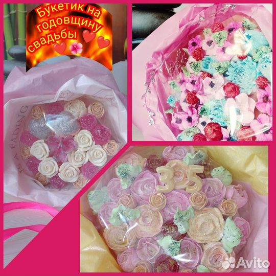 Букеты из зефира,шоколада, леденца