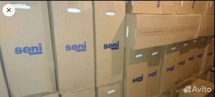 Памперсы для взрослых доставка бесплатно подгузник