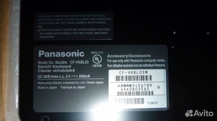 Клавиатура c тачпадом Panasonic CF-vkbl03M
