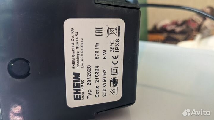 Фильтр для аквариума внутренний Eheim