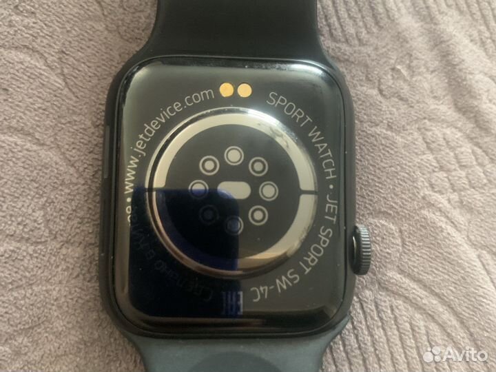 Smart watch