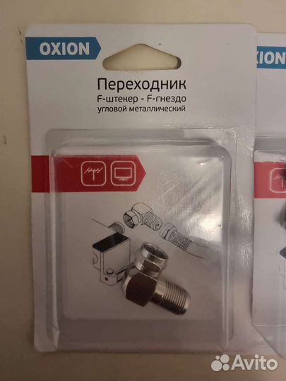 Переходник угловой с F штекера на F гнездо металл