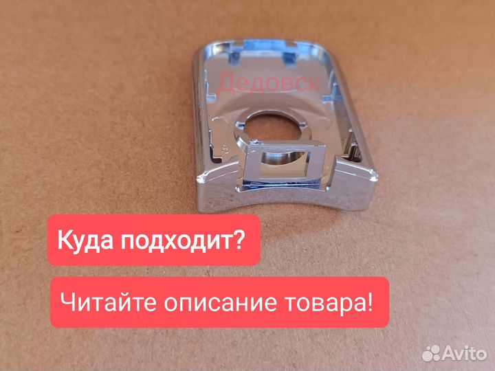 Накладка ручки infiniti fx 35, 45 nissan