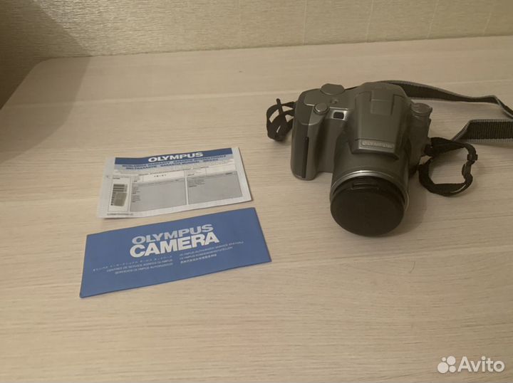 Olympus