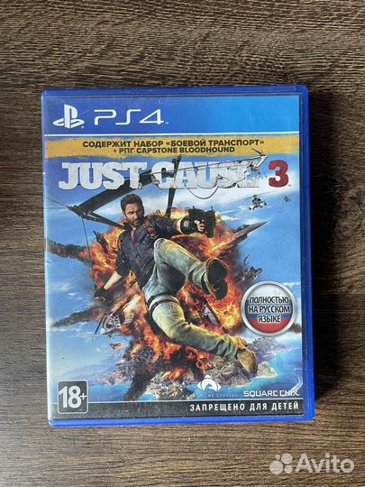 Игры для PS4