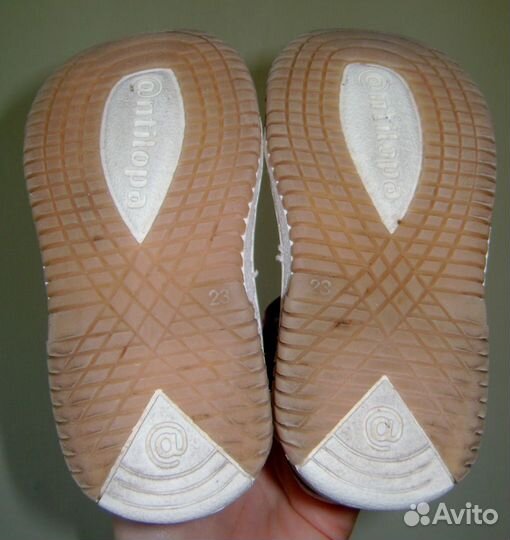 Кеды детские Антилопа