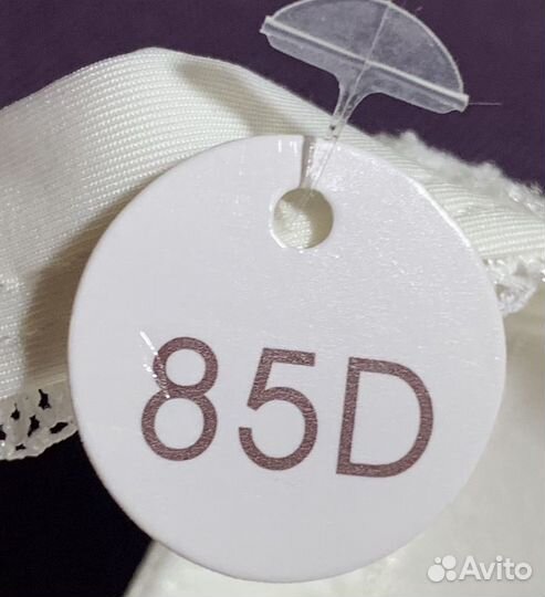 Бюстгальтер