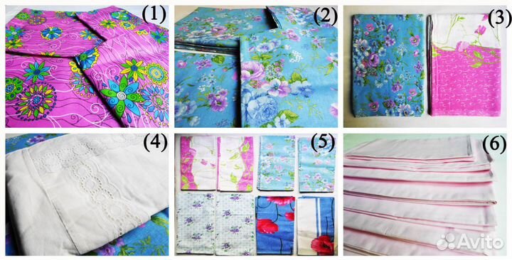 Новое Постельное бельё Комплект и отдельно, бязь