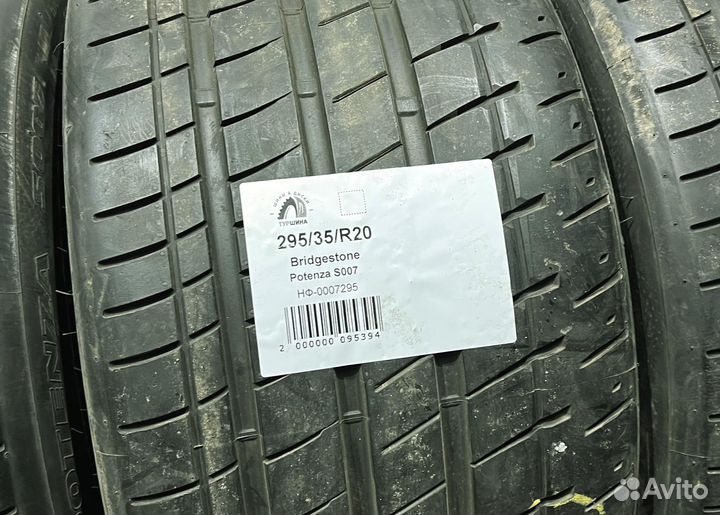 Bridgestone Potenza S007 295/35 R20 94Y