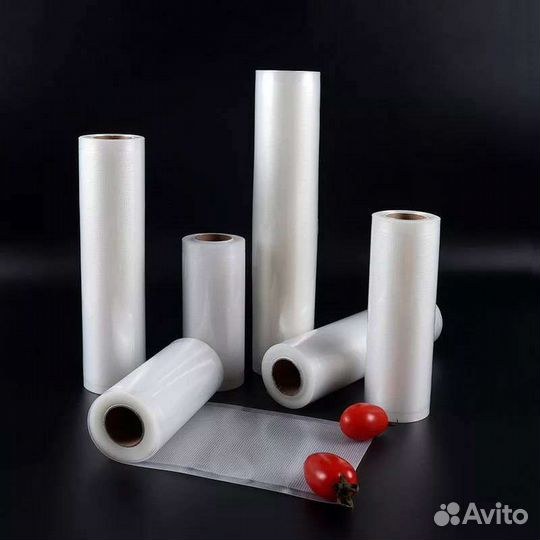 Вакуумные пакеты