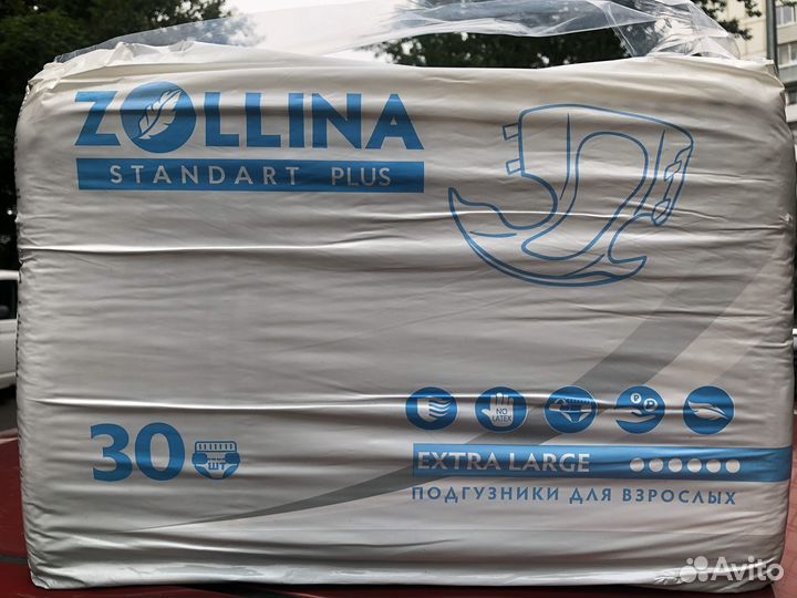 Подгузники для взрослых Zollina, SensoMed