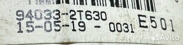 Панель приборов Kia Optima 3 TF