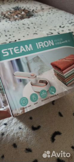 Отпариватель