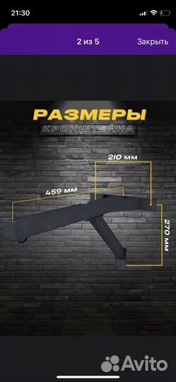 Боксерская груша