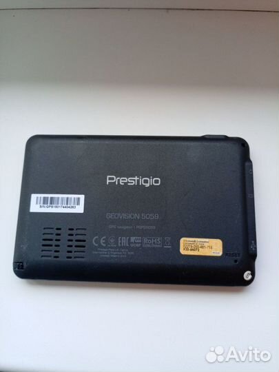 Gps навигатор Prestigio geovision