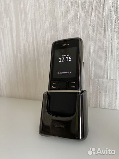 Nokia 8800