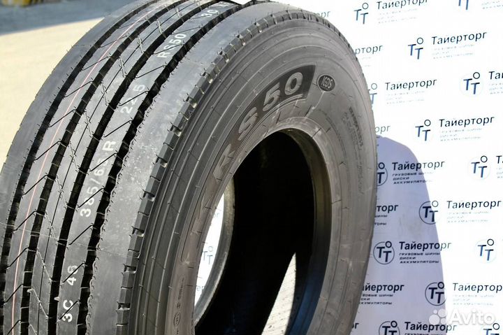 Грузовая шина 385/65R22.5 Kumho рулевая