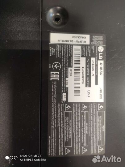 Lg 42lb673v материнская плата EAX65384003 1.2