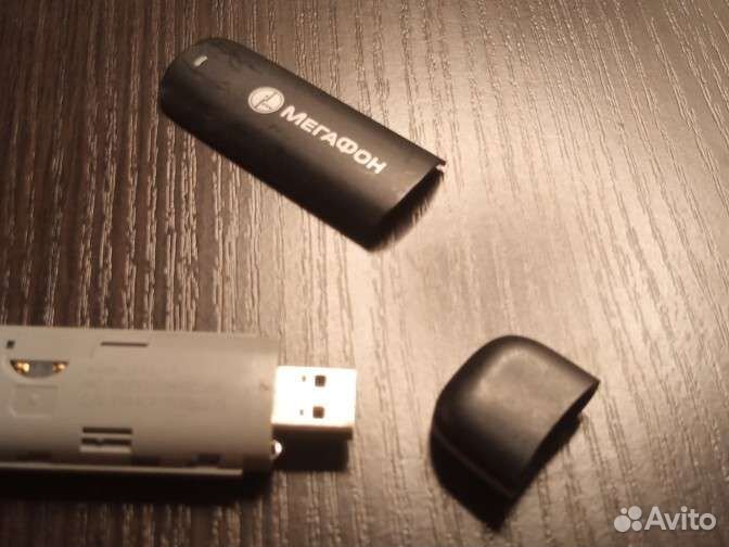 Модемы и роутеры 4g