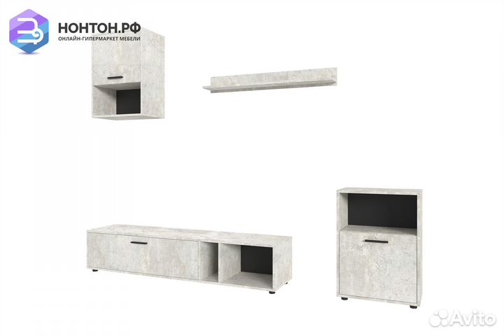 Гостиная Rock бетон